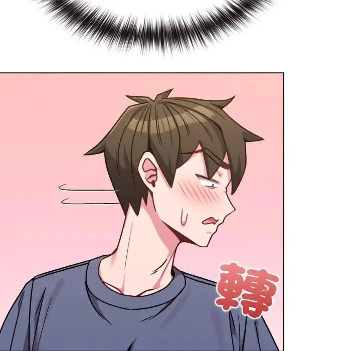 恋上年上的她 第13话 第76页