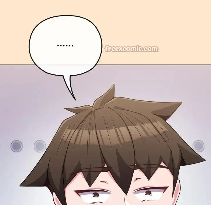 恋上年上的她 第39话 第56页