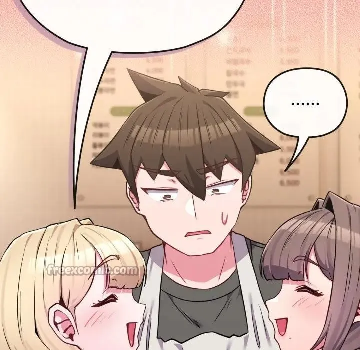 恋上年上的她 第39话 第70页