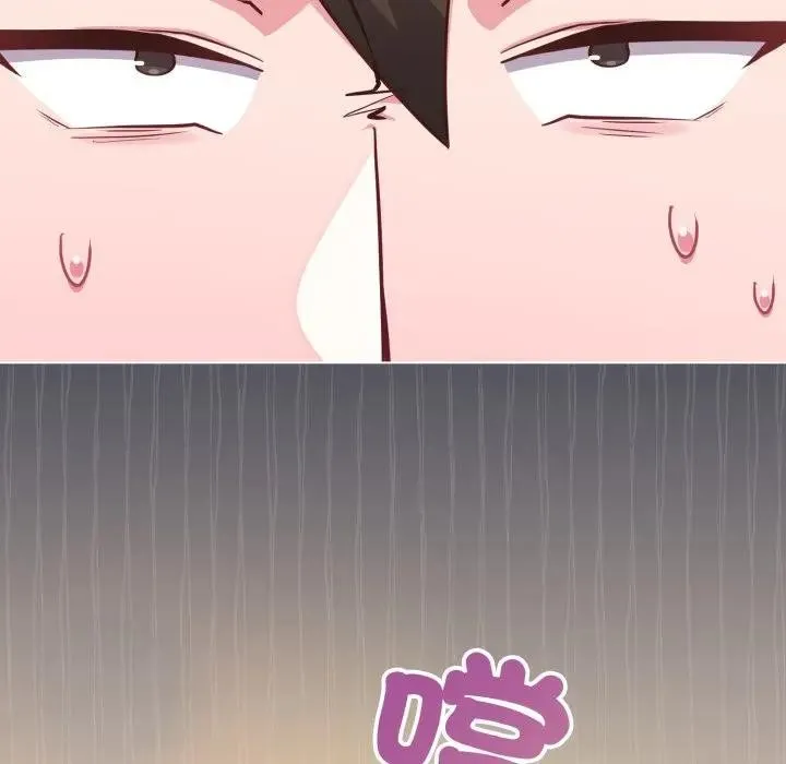 恋上年上的她 第39话 第44页