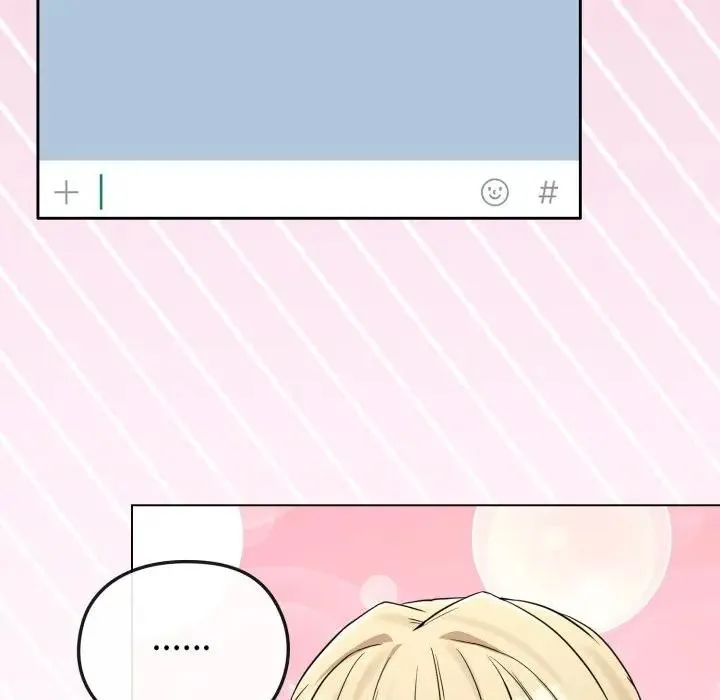 恋上年上的她 第39话 第19页