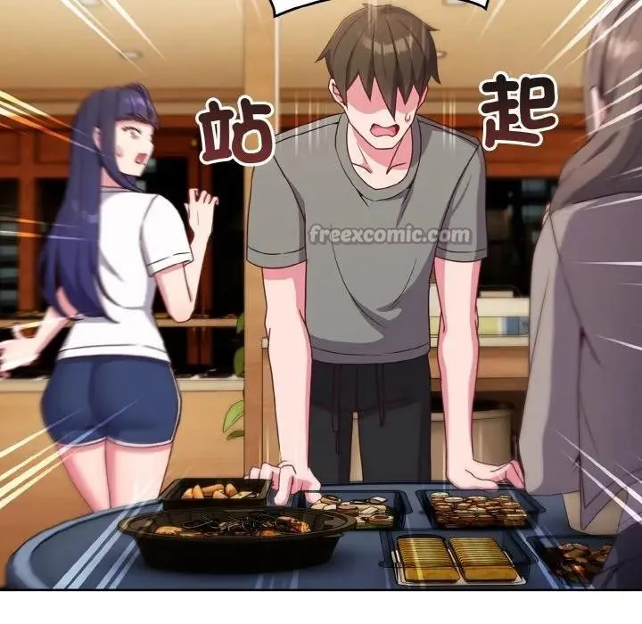 恋上年上的她 第2话 第28页