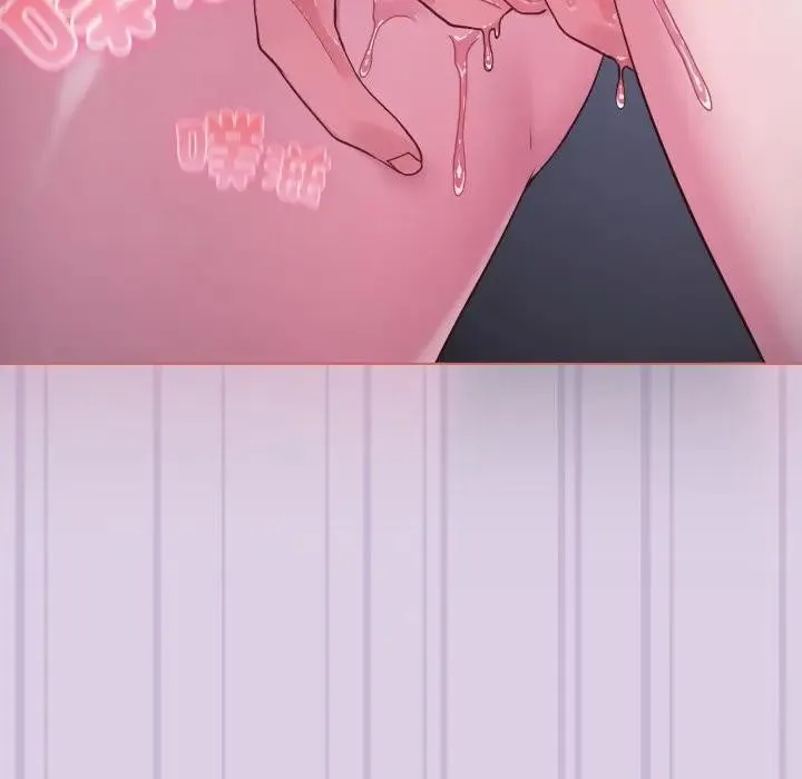 恋上年上的她 第36话 第66页