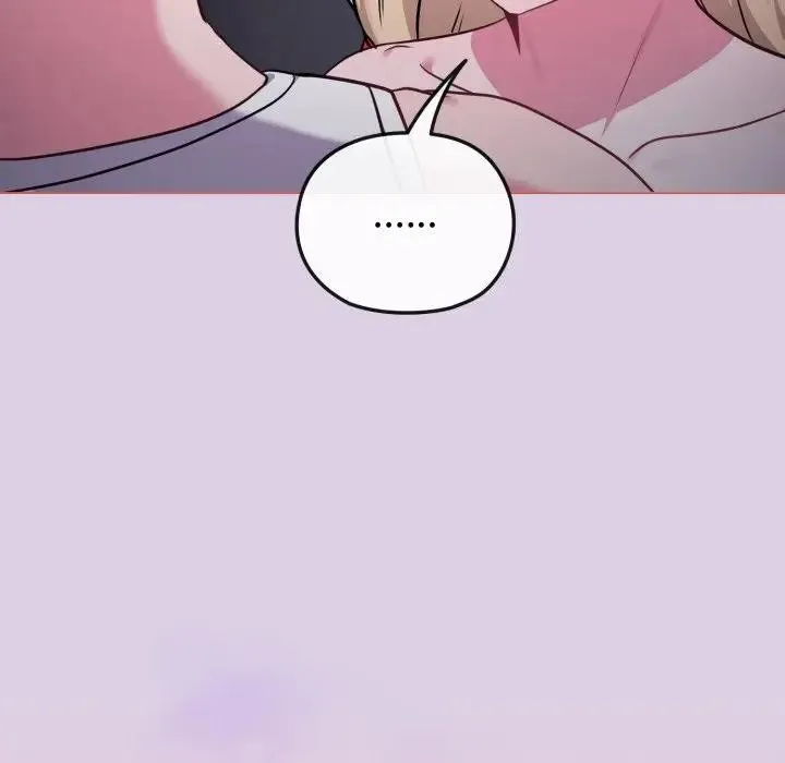 恋上年上的她 第36话 第117页