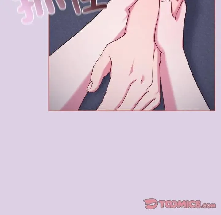 恋上年上的她 第36话 第54页