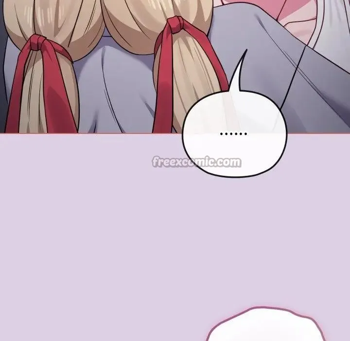 恋上年上的她 第36话 第70页