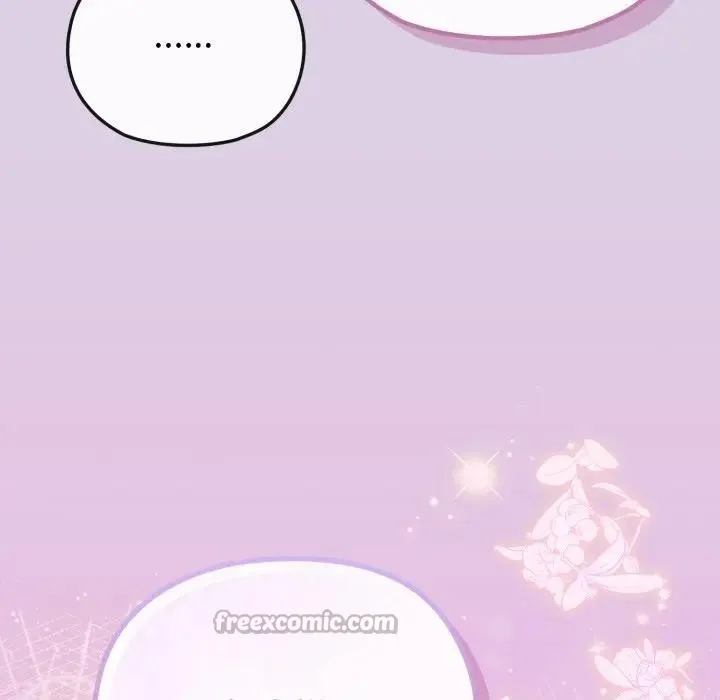 恋上年上的她 第36话 第151页