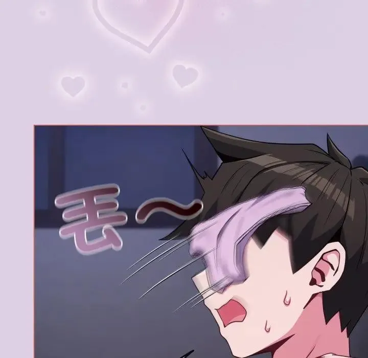 恋上年上的她 第36话 第102页