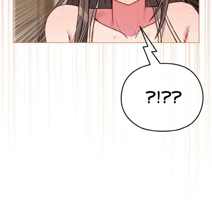 恋上年上的她 第17话 第69页