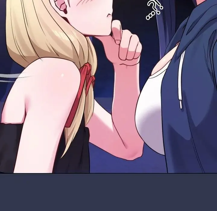恋上年上的她 第40话 第44页
