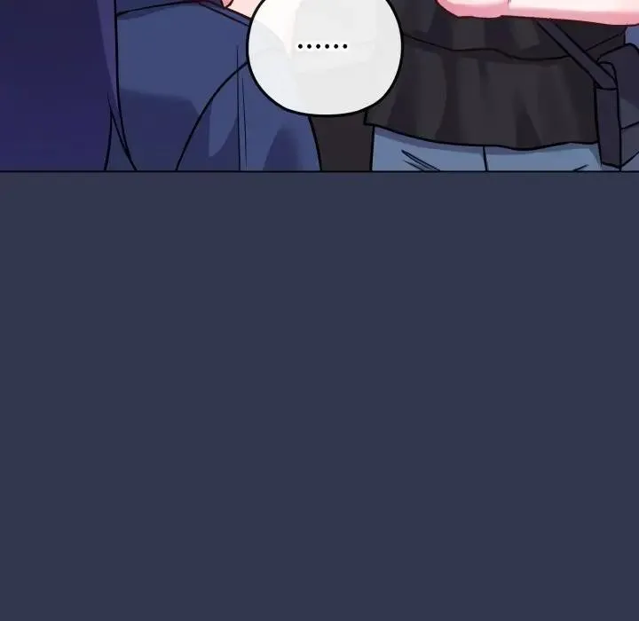恋上年上的她 第40话 第81页
