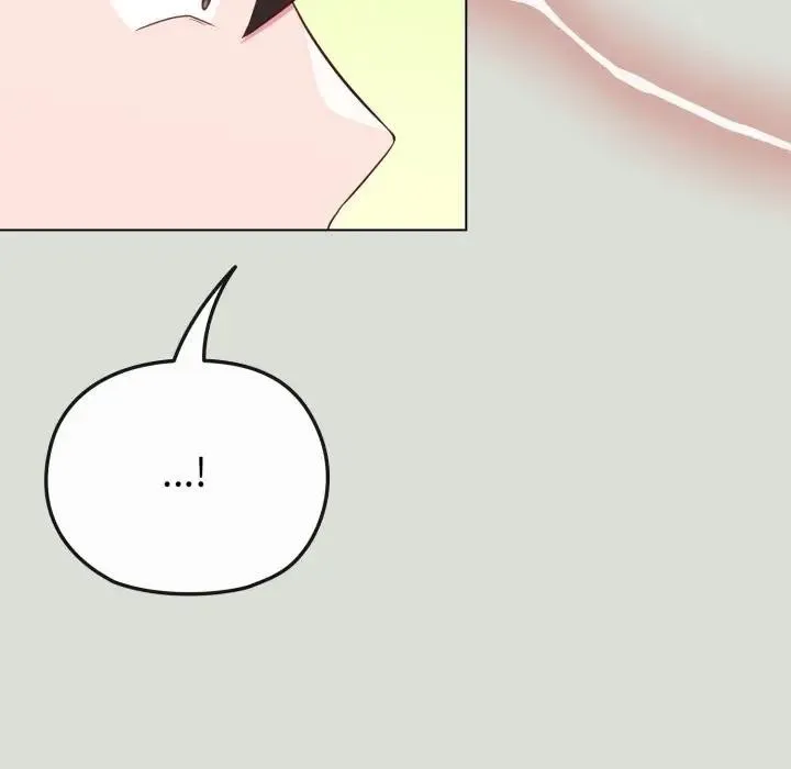 恋上年上的她 第34话 第80页