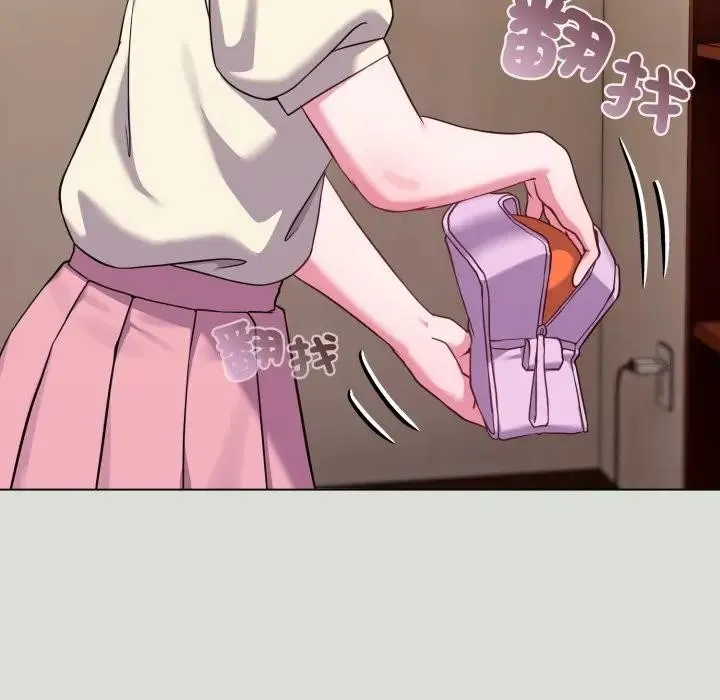 恋上年上的她 第34话 第60页