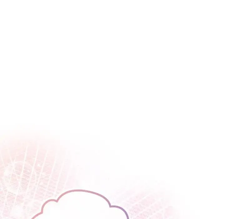 恋上年上的她 第34话 第141页