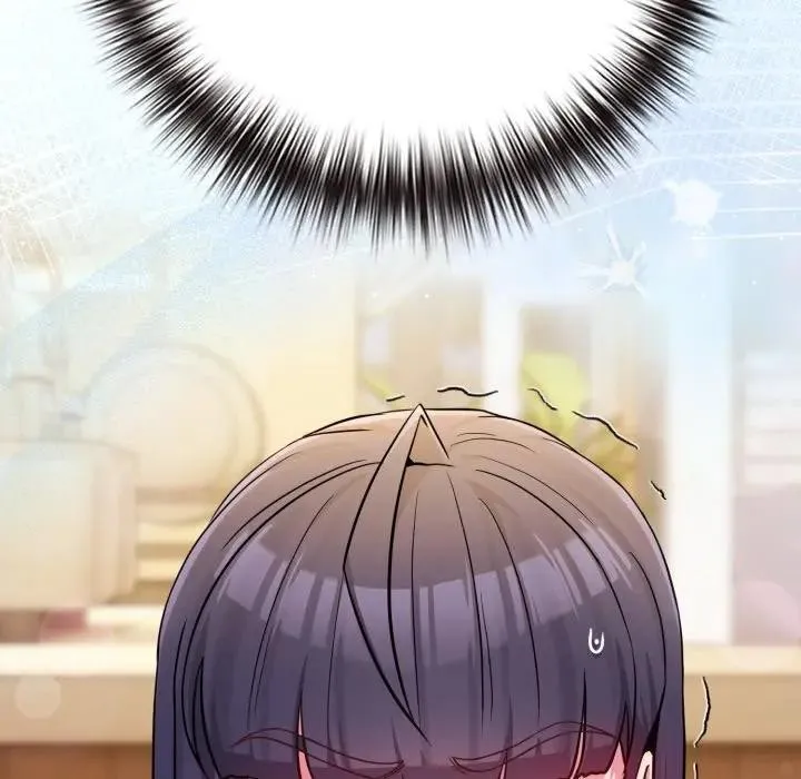 恋上年上的她 第43话 第197页