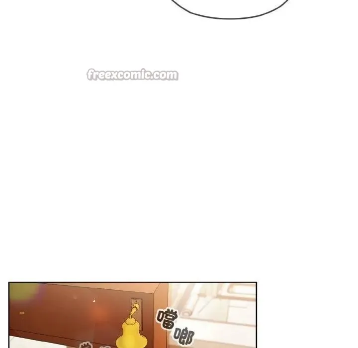 恋上年上的她 第1话 第56页
