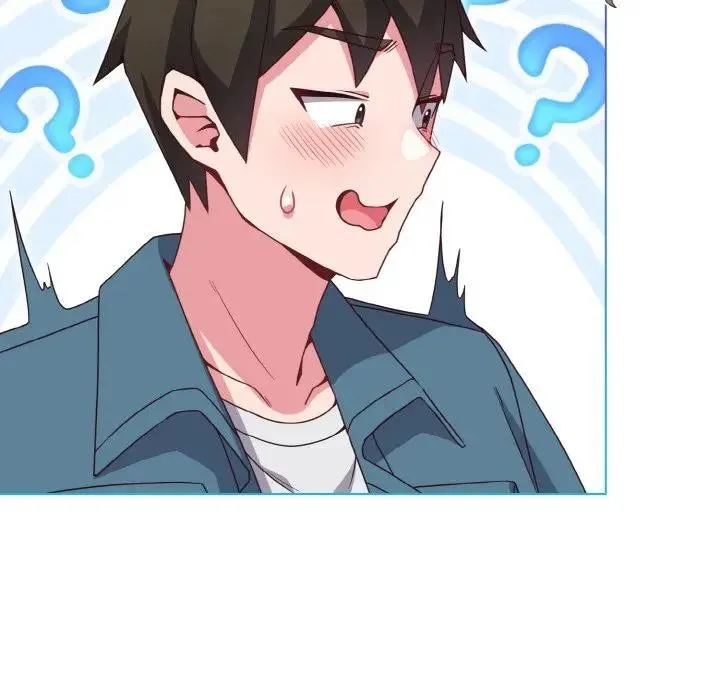 恋上年上的她 第4话 第17页