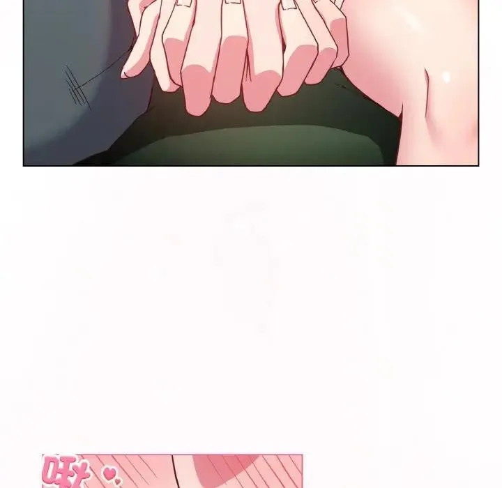 恋上年上的她 第4话 第161页