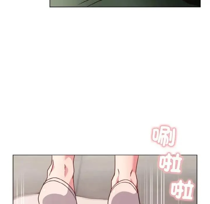 恋上年上的她 第4话 第179页