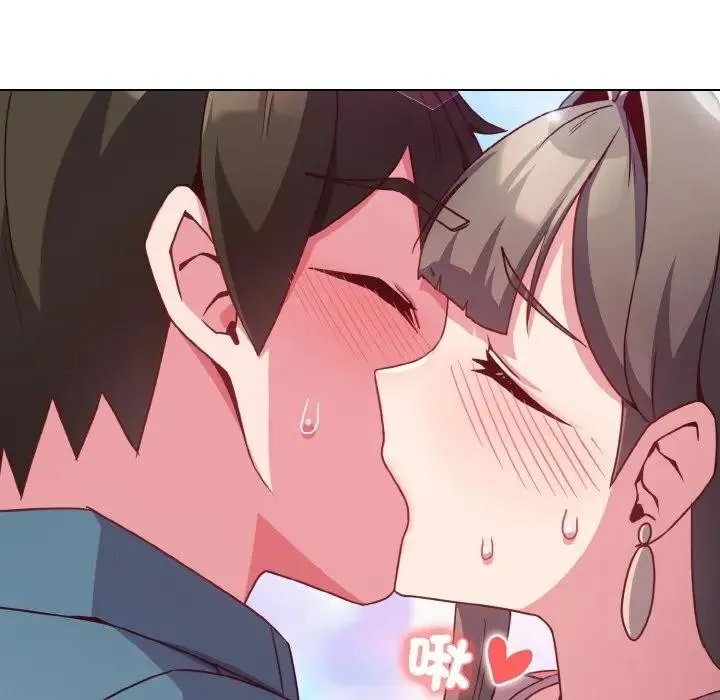 恋上年上的她 第4话 第155页