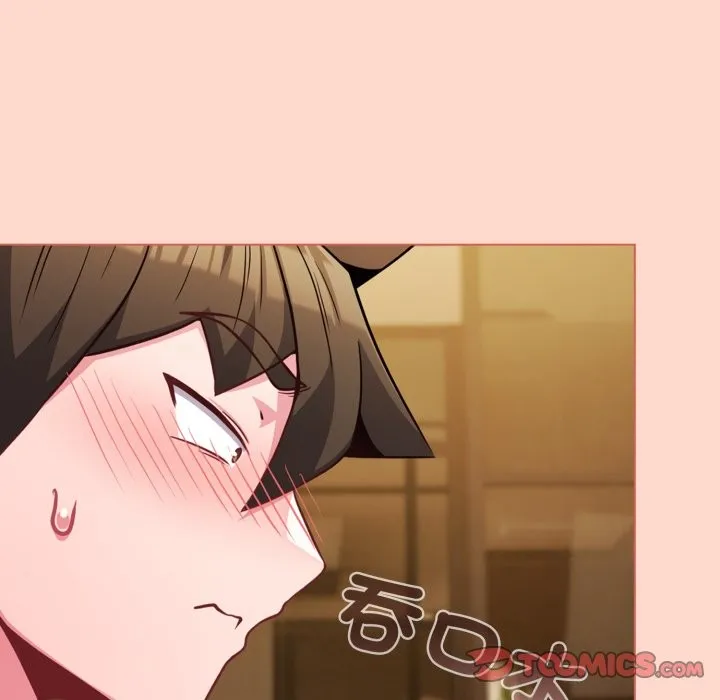 恋上年上的她 第48話 第124页