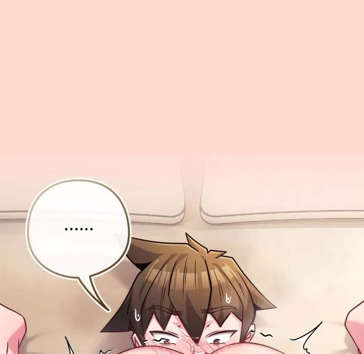 恋上年上的她 第48話 第200页