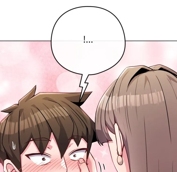 恋上年上的她 第48話 第82页