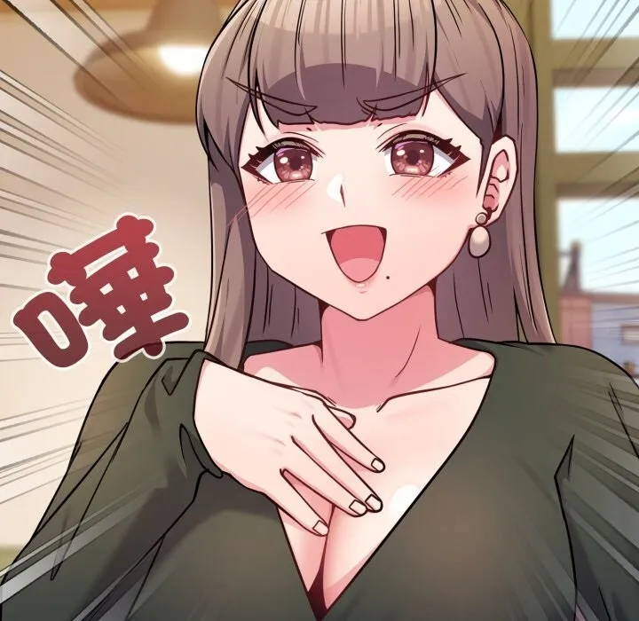 恋上年上的她 第48話 第97页