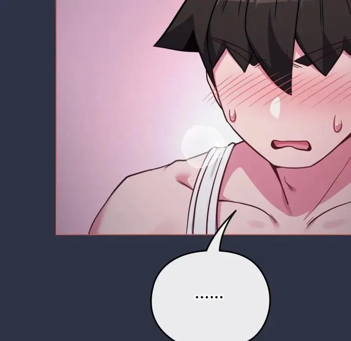 恋上年上的她 第35话 第149页