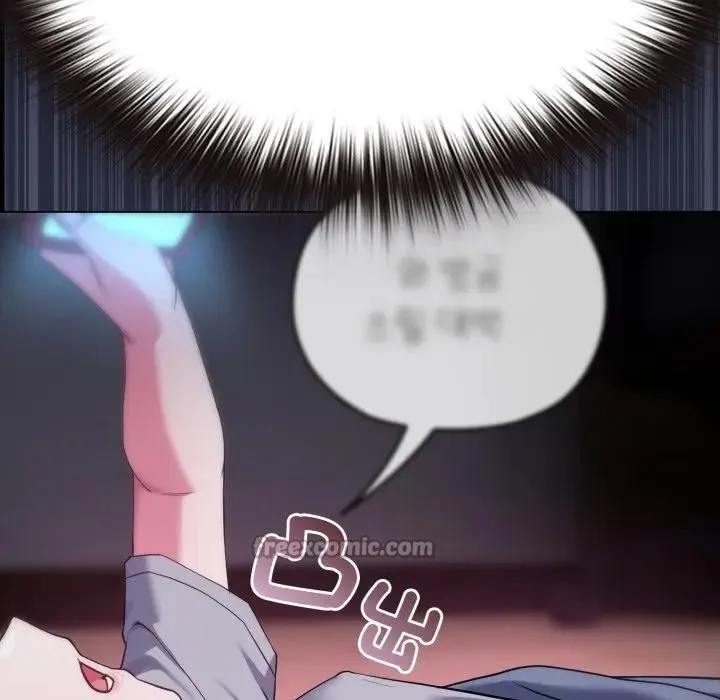 恋上年上的她 第35话 第56页