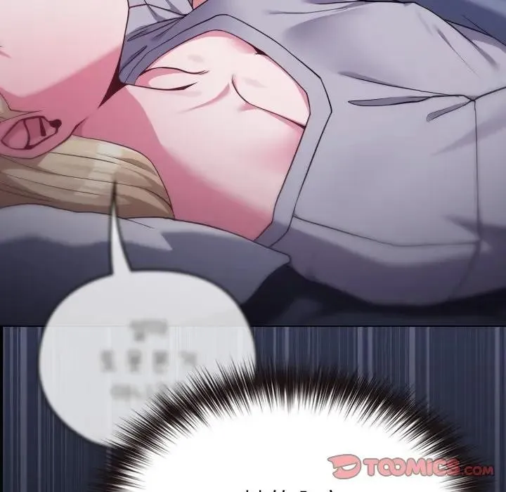恋上年上的她 第35话 第57页