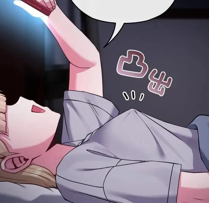 恋上年上的她 第35话 第45页