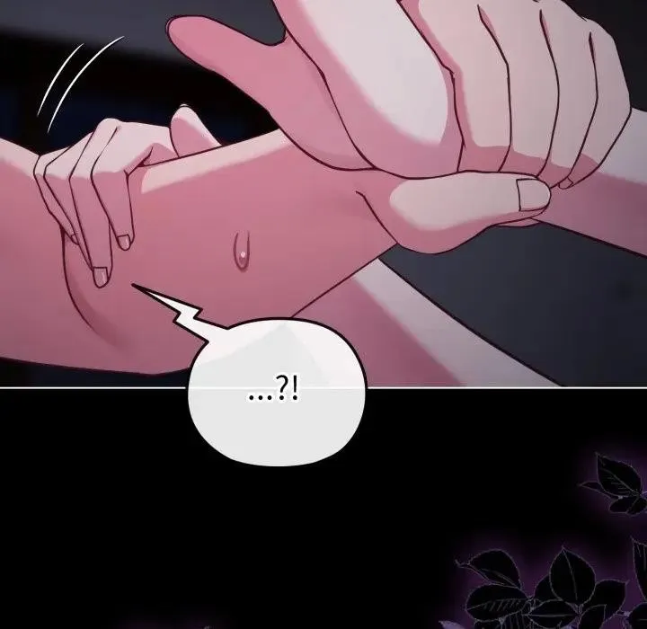 恋上年上的她 第35话 第131页