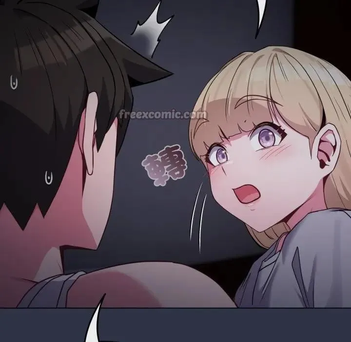 恋上年上的她 第35话 第28页