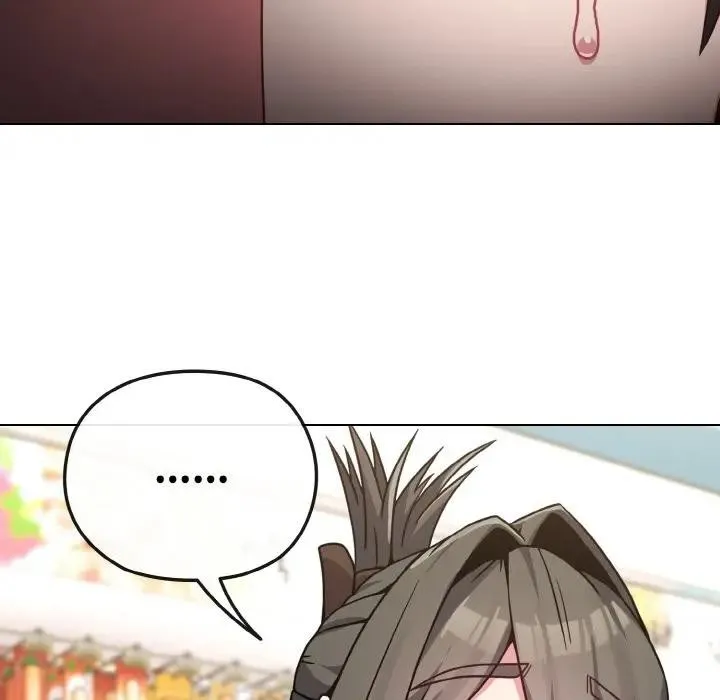 恋上年上的她 第21话 第55页