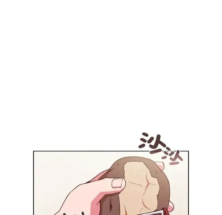 恋上年上的她 第7话 第123页