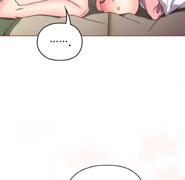 恋上年上的她 第7话 第31页