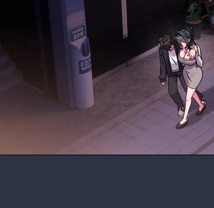 恋上年上的她 第23话 第63页
