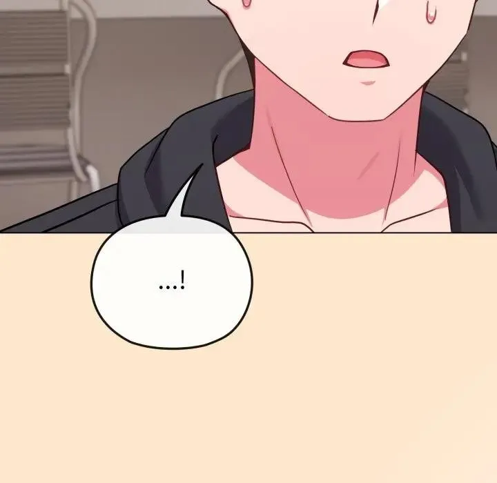 恋上年上的她 第31话 第96页