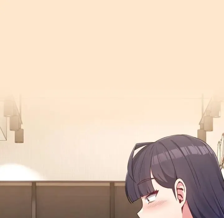 恋上年上的她 第31话 第71页