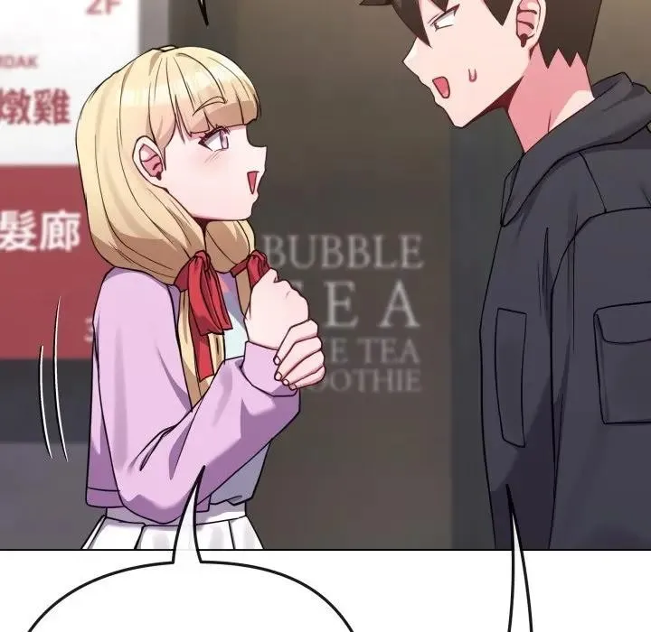恋上年上的她 第31话 第162页