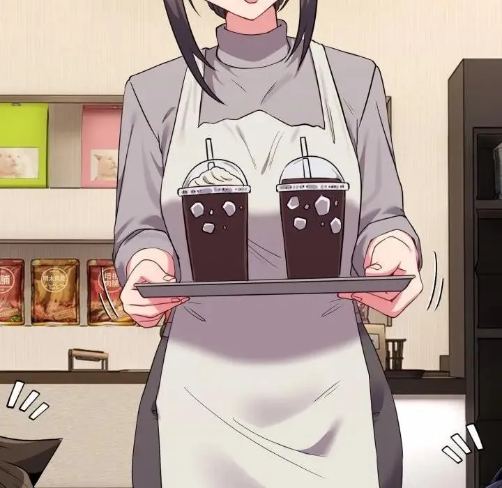 恋上年上的她 第31话 第81页