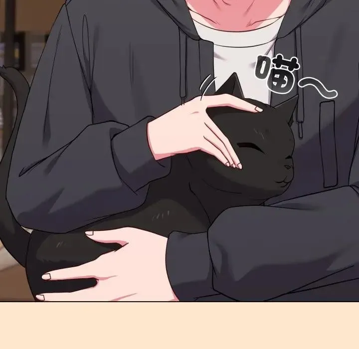 恋上年上的她 第31话 第49页