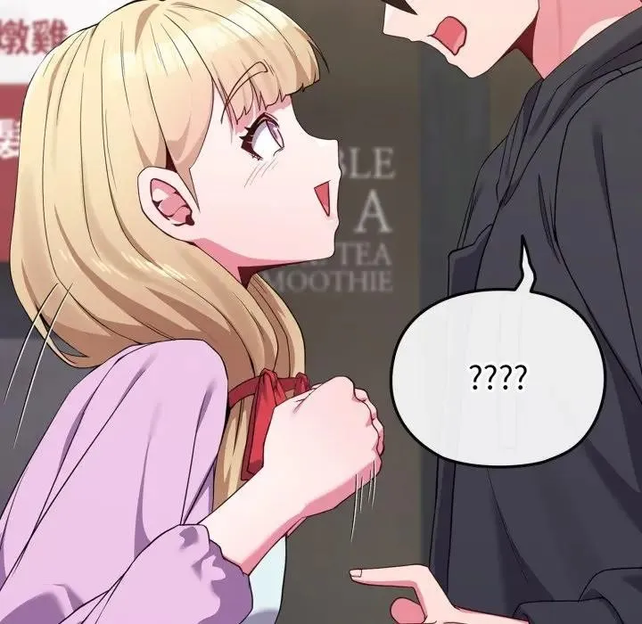 恋上年上的她 第31话 第145页