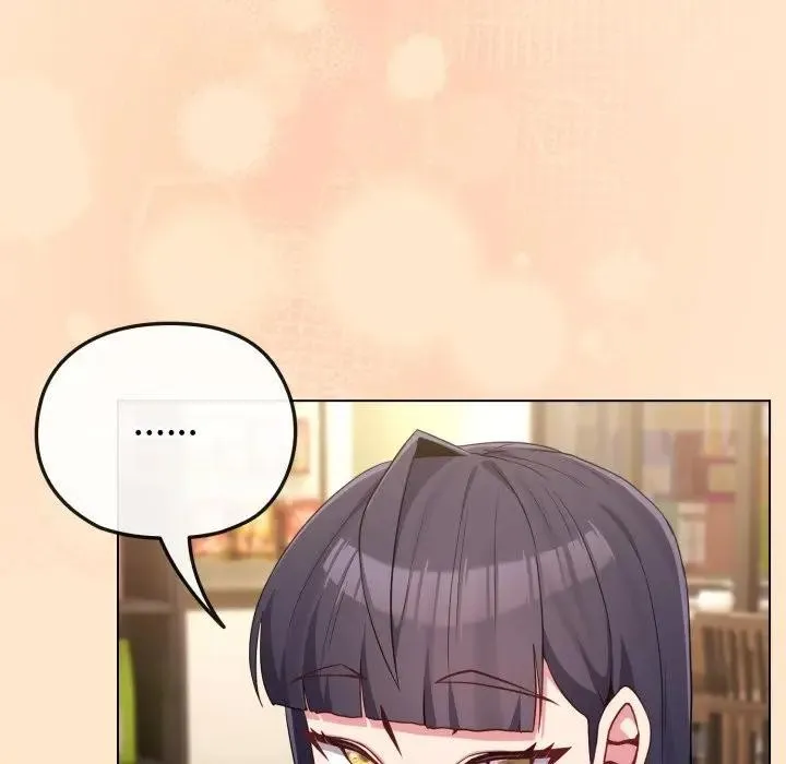 恋上年上的她 第31话 第114页