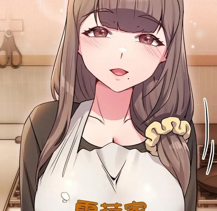 恋上年上的她 第46话 第46页