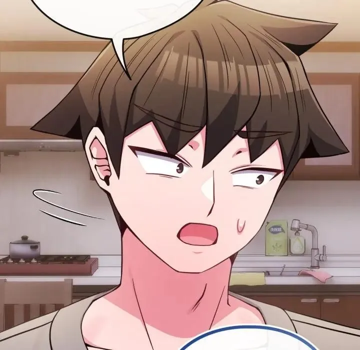 恋上年上的她 第46话 第73页
