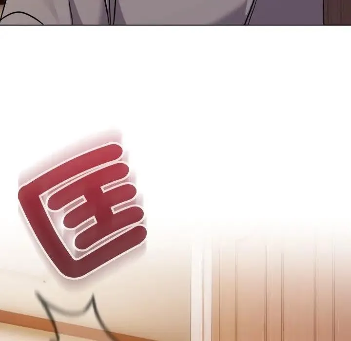 恋上年上的她 第46话 第139页
