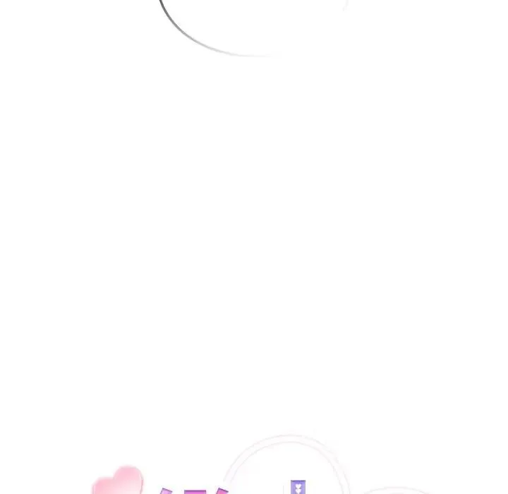 恋上年上的她 第46话 第51页
