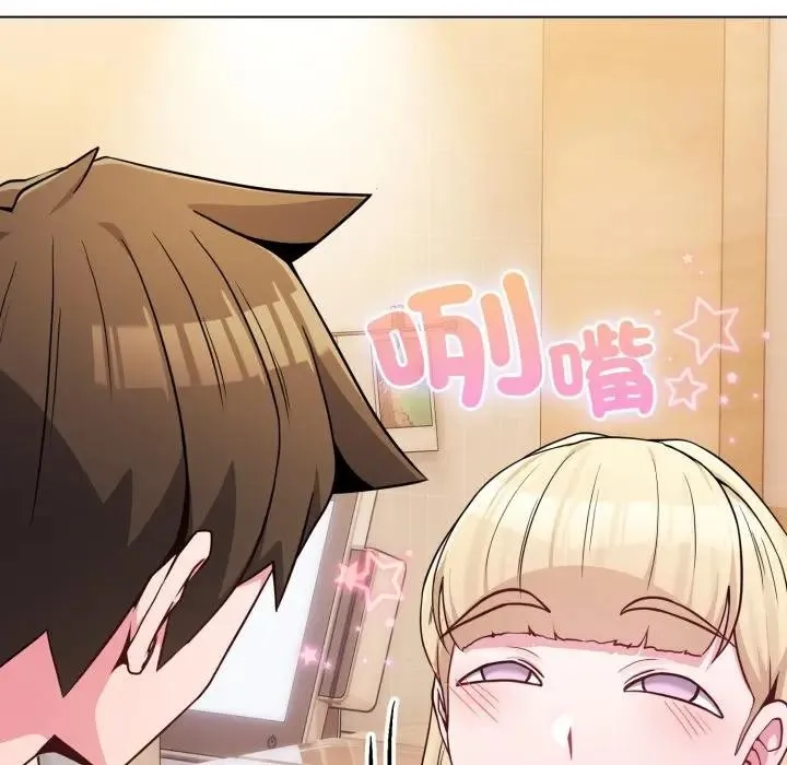 恋上年上的她 第46话 第35页